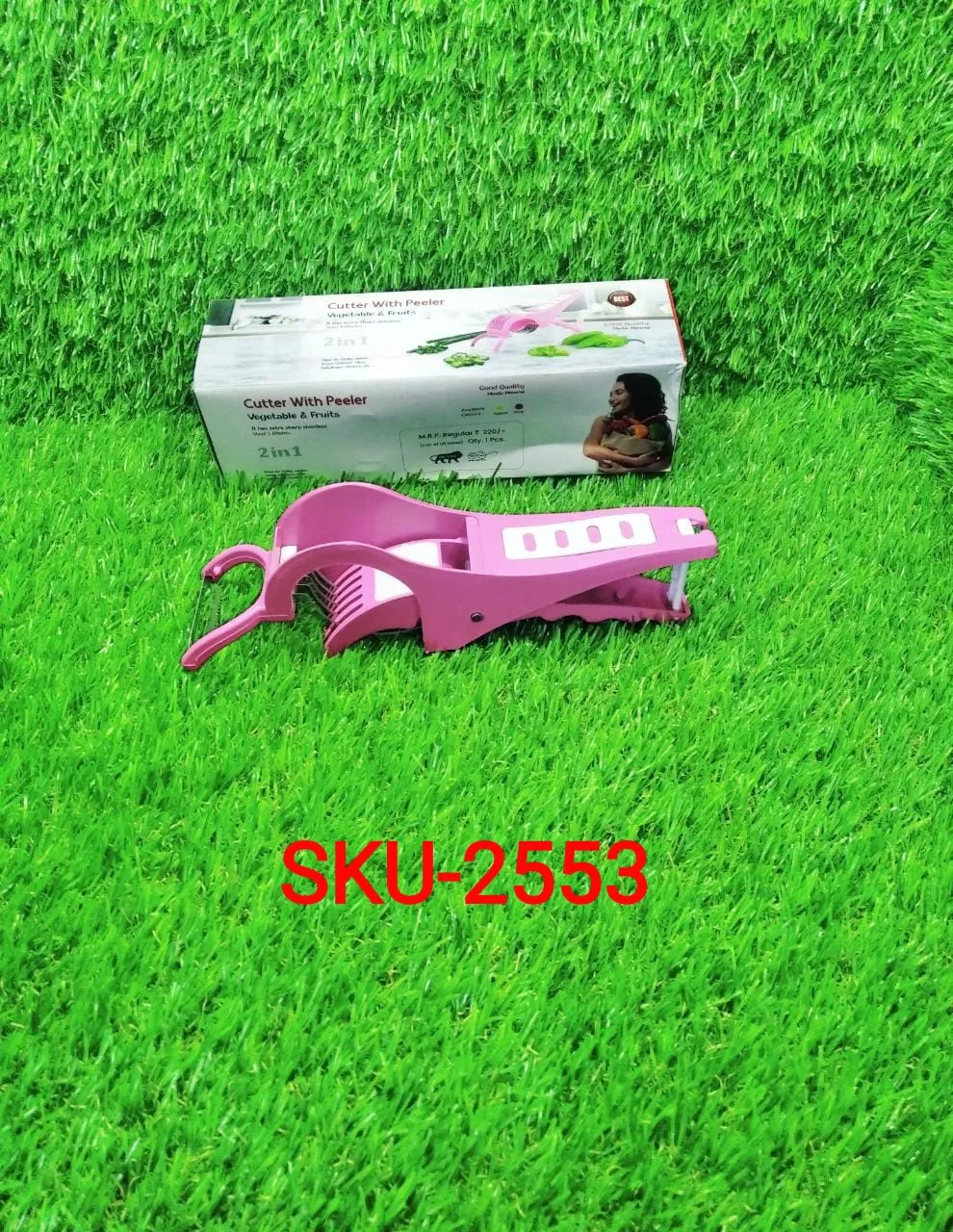 2553 2-in-1 Vegetable and Fruits Cutter / Chopper