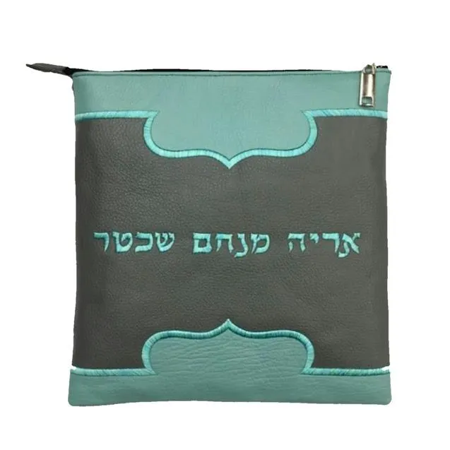 Custom Classic Genuine Leather Tallit & Tefillin Bag Personalized