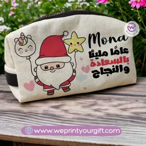 Fabric Boxy Pouch Makeup-Christmas names