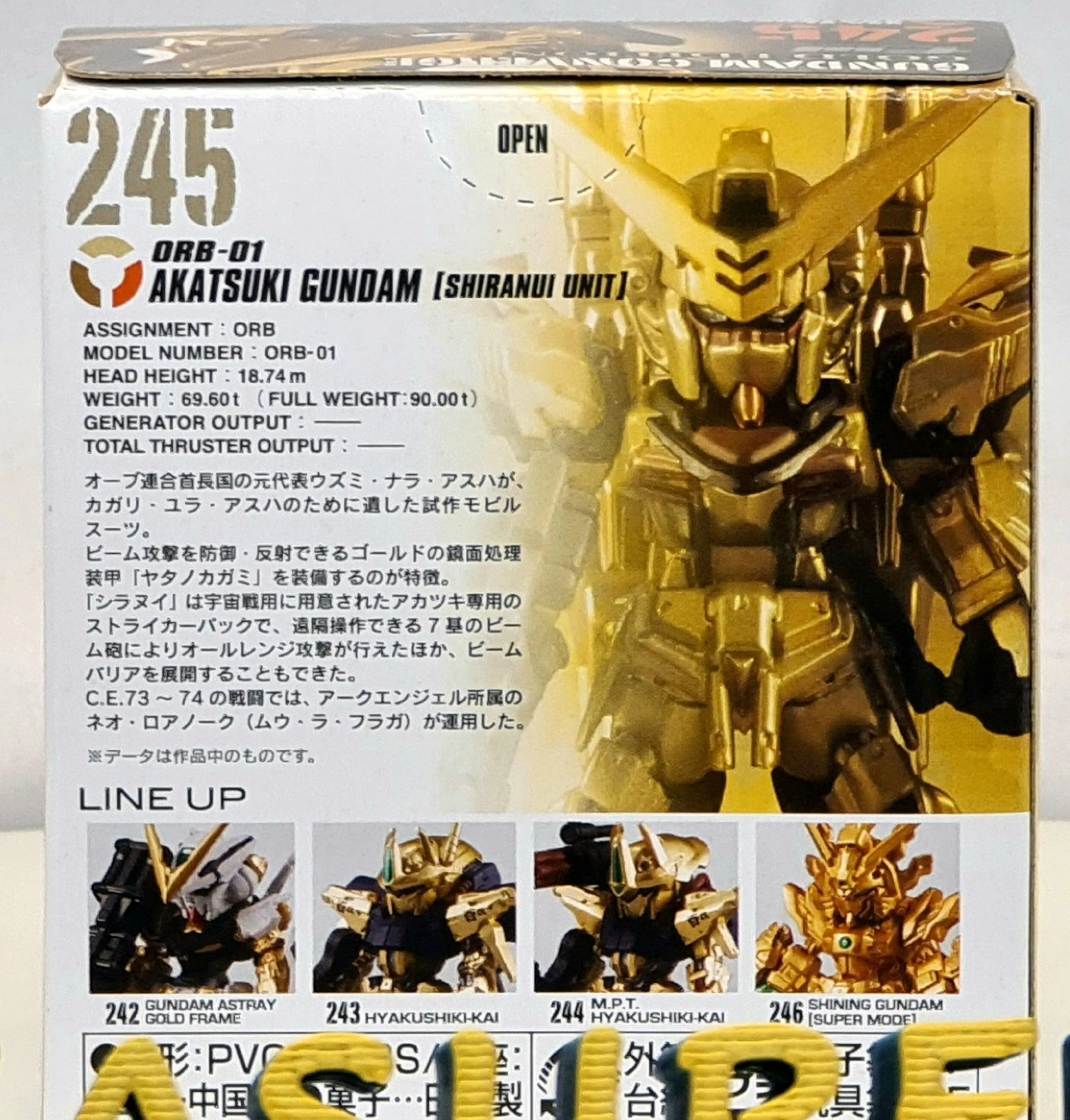 FW Gundam Converge Gold Edition 8Pack Box