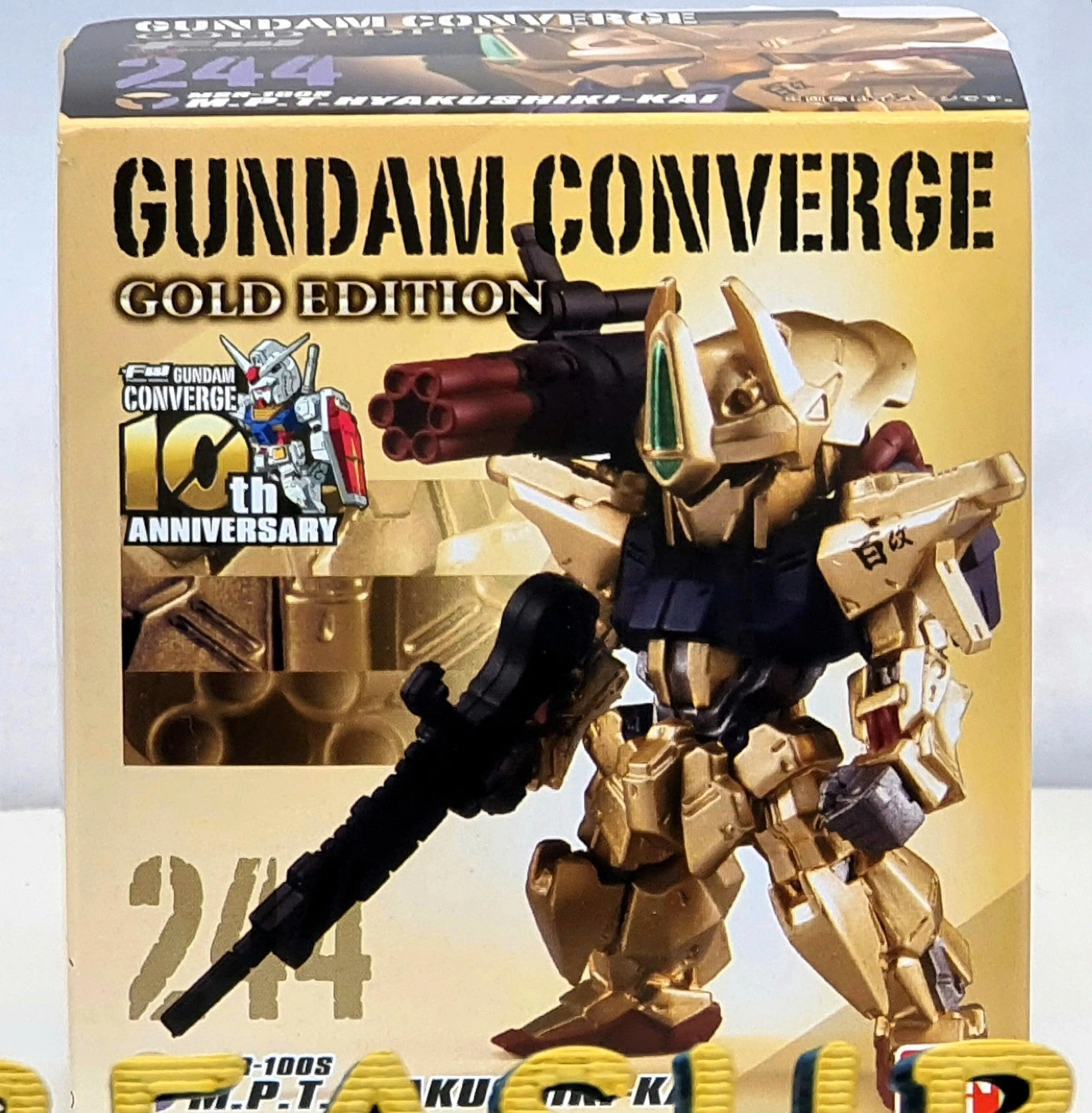 FW Gundam Converge Gold Edition 8Pack Box