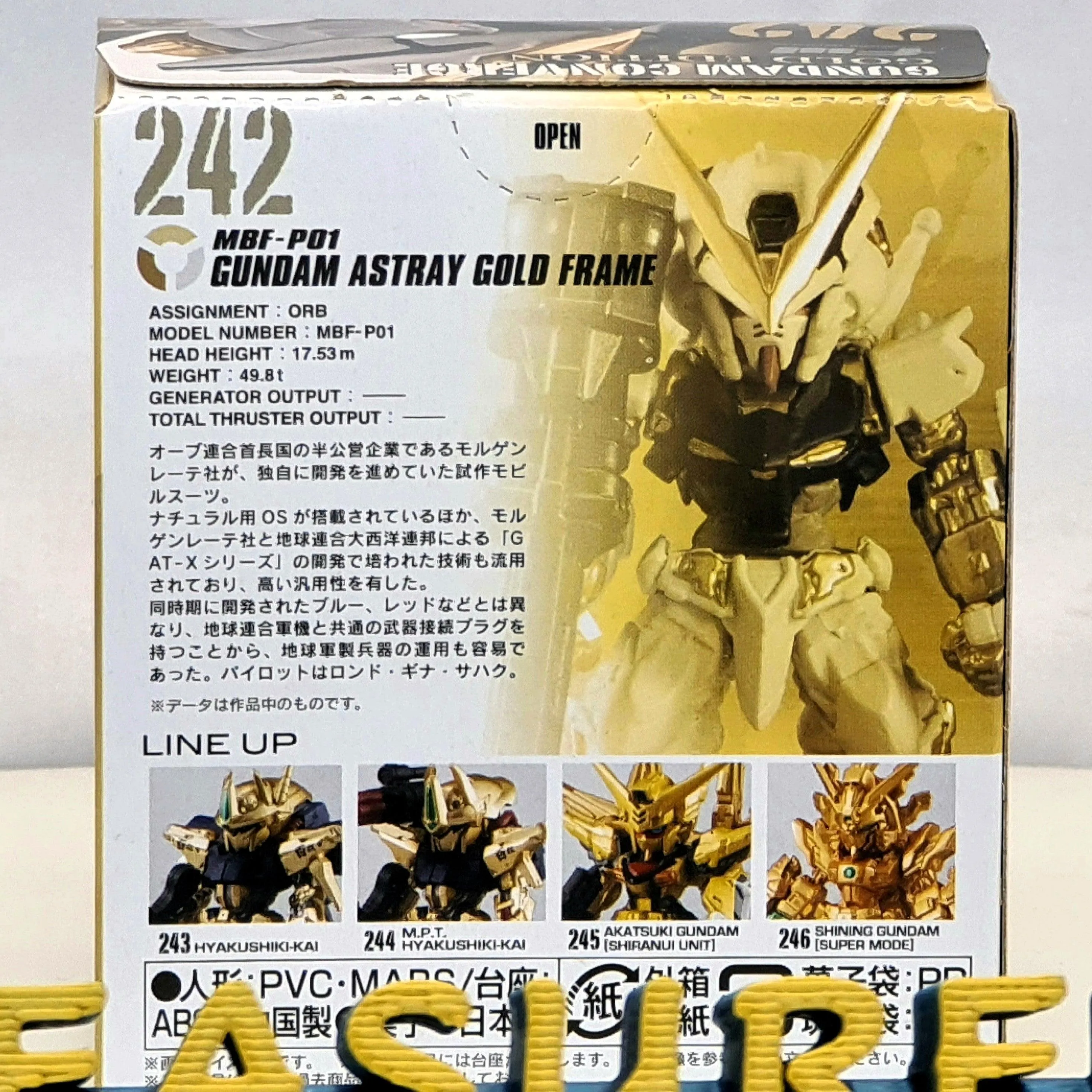 FW Gundam Converge Gold Edition 8Pack Box