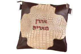 Genuine Alligator Leather Tallit & Tefillin Bag Personalized