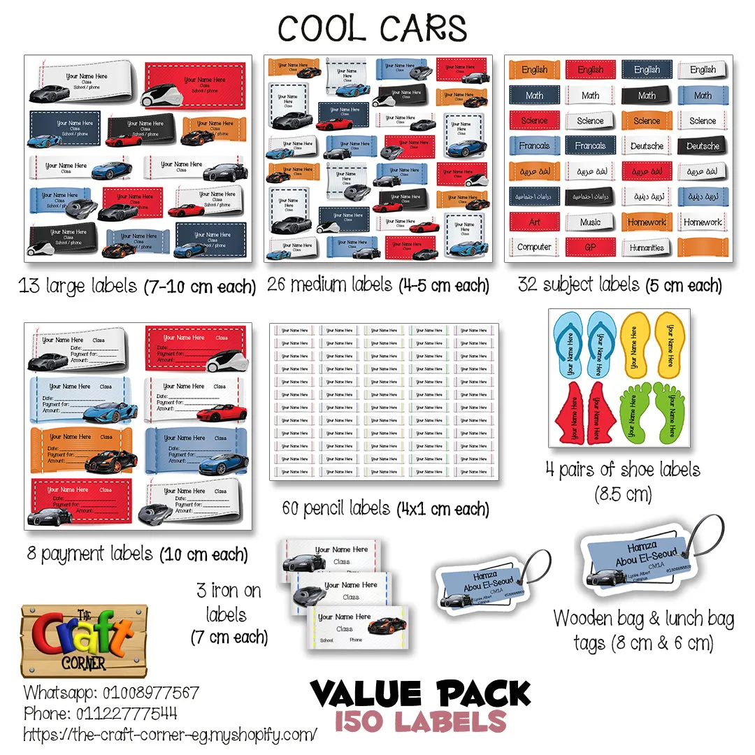 ""Cool cars" School labels packs